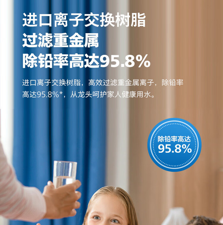 8ca6d6ab754c55d9.jpg