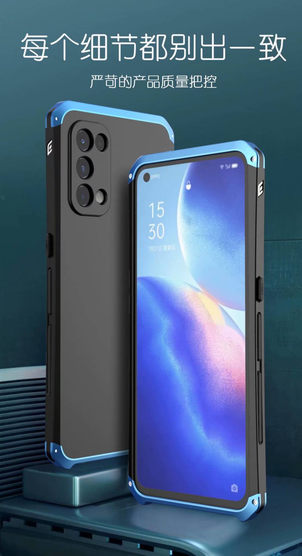 适用于oppok9手机壳金属边框k9保护套全包防摔三防个性外壳潮男黑色蓝