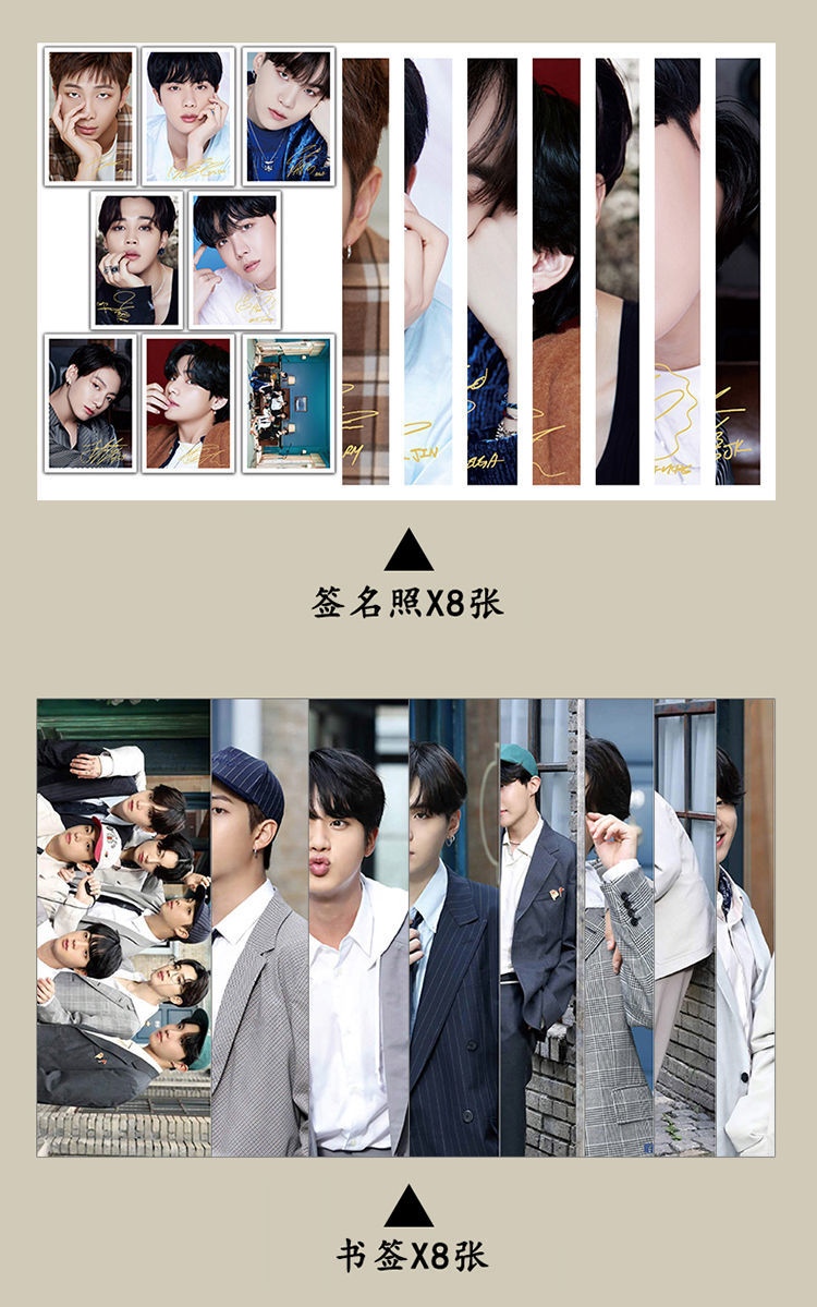 bts防弹少年团be专辑周边金泰亨田柾国写真集7专辑全新写真集套装a