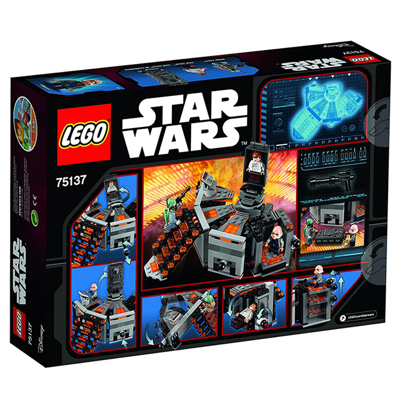 乐高lego 星球大战 star wars 星战系列 绝版 儿童拼装积 75301 卢克