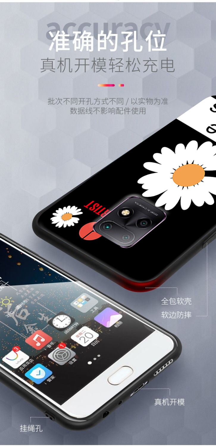 恒媛红米10x5g手机壳网红可爱男女新款redmi10x5g保护套简约防摔壳