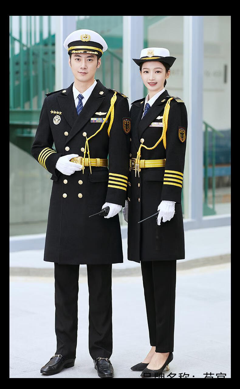 冬季室外保暖御寒保安工作服套装男安保物业迎宾服礼宾形象岗保安制服