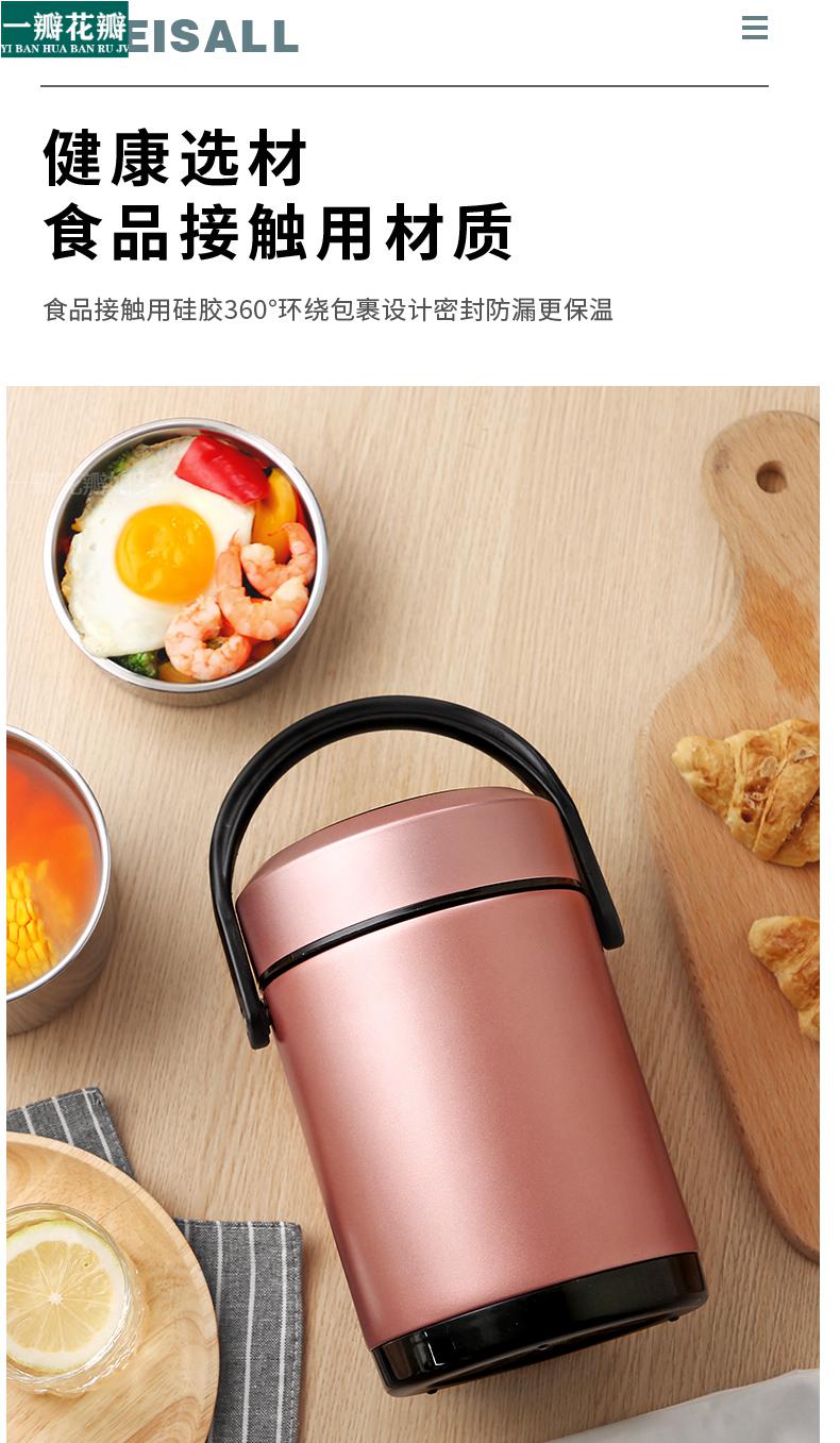 保温汤壶长保温桶饭盒便携上班族304不锈钢大容量小型装汤壶带多层