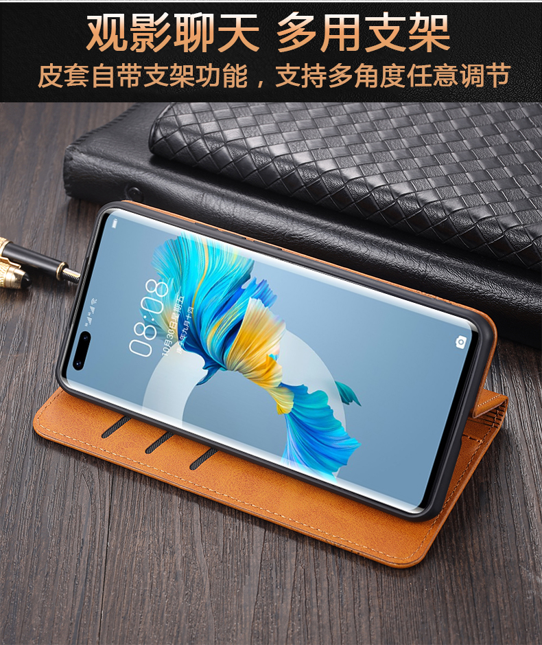 尤田华为荣耀v40手机壳honorv40轻奢版翻盖皮套全包防摔yokan10真皮