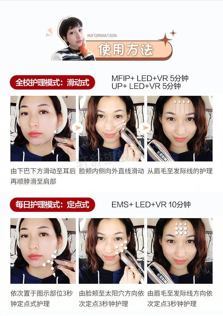 奢姿宙斯美容仪二代日本drarrivo宙斯五代5代2代二代美容仪器导入射频