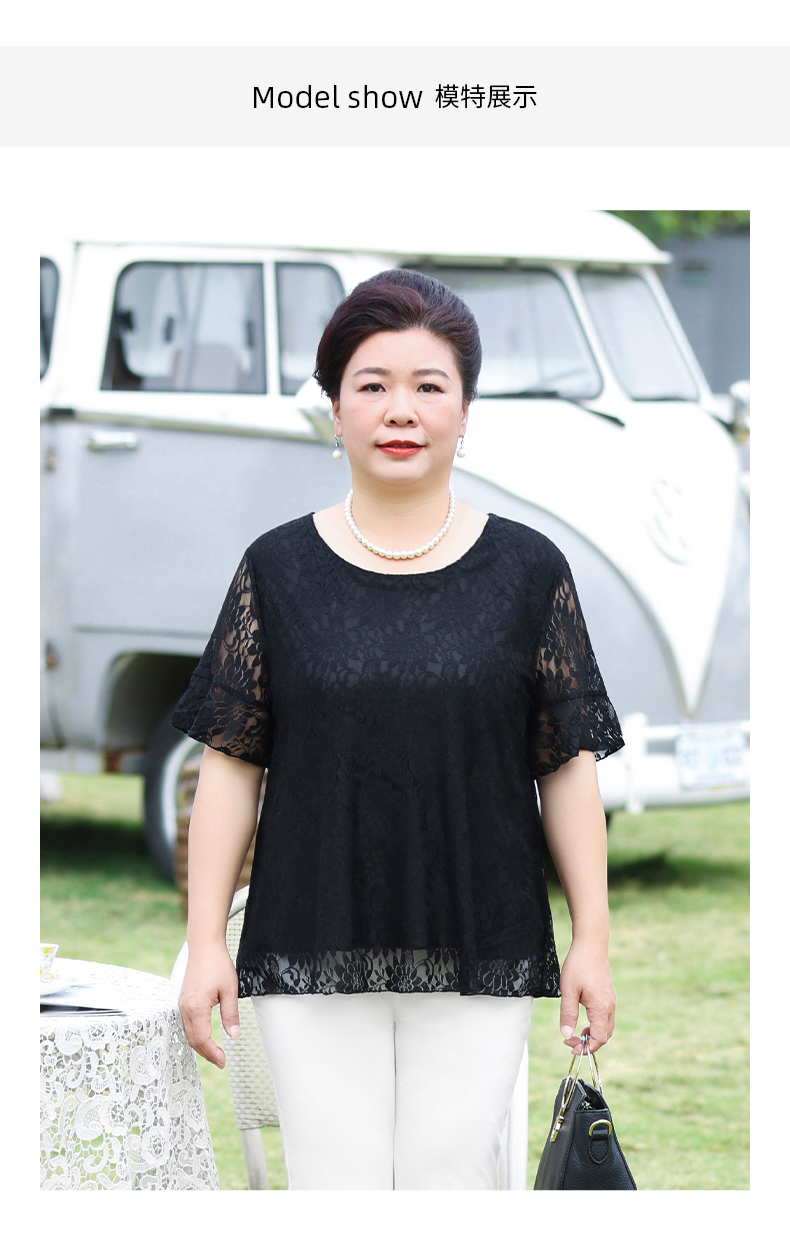 胖女人短袖胖人中年人胖妈妈大码女装短袖蕾丝打底衫t恤上衣洋气240斤