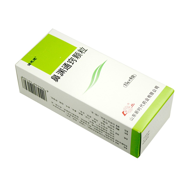 魯南諾思通鼻淵通竅顆粒15g6袋wh1盒裝