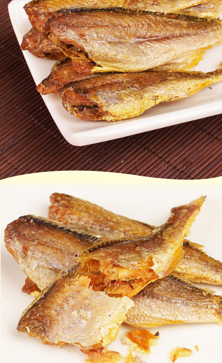 方信香海香酥小黄鱼酥带鱼酥非炭烤酥脆鱼干网红海味即食零食50g 黄鱼