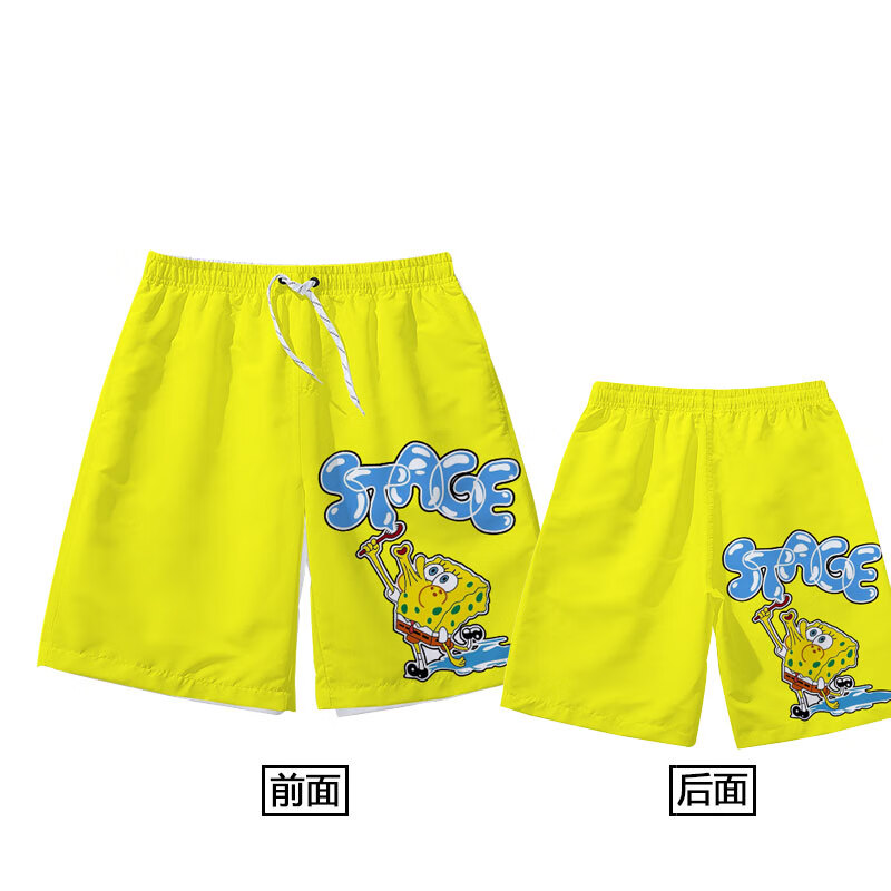 酥享海绵宝宝卡通短裤男士宽松沙滩裤联名可下水速干2021派大星同款