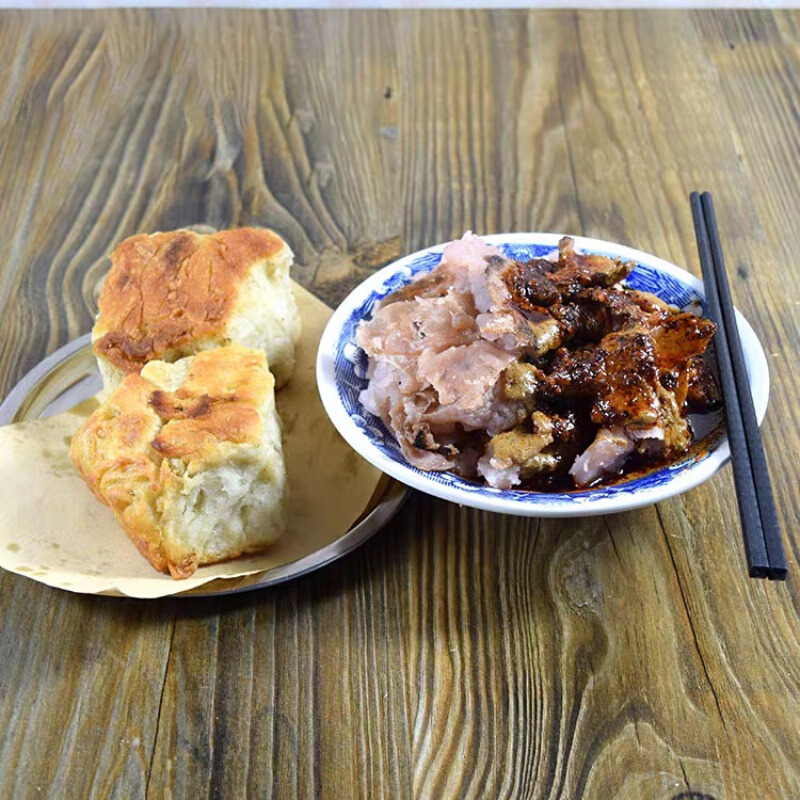 甘肃天水猪油盒子西北特色美食早餐馍烤馒头花卷油馍馍现做现发150g