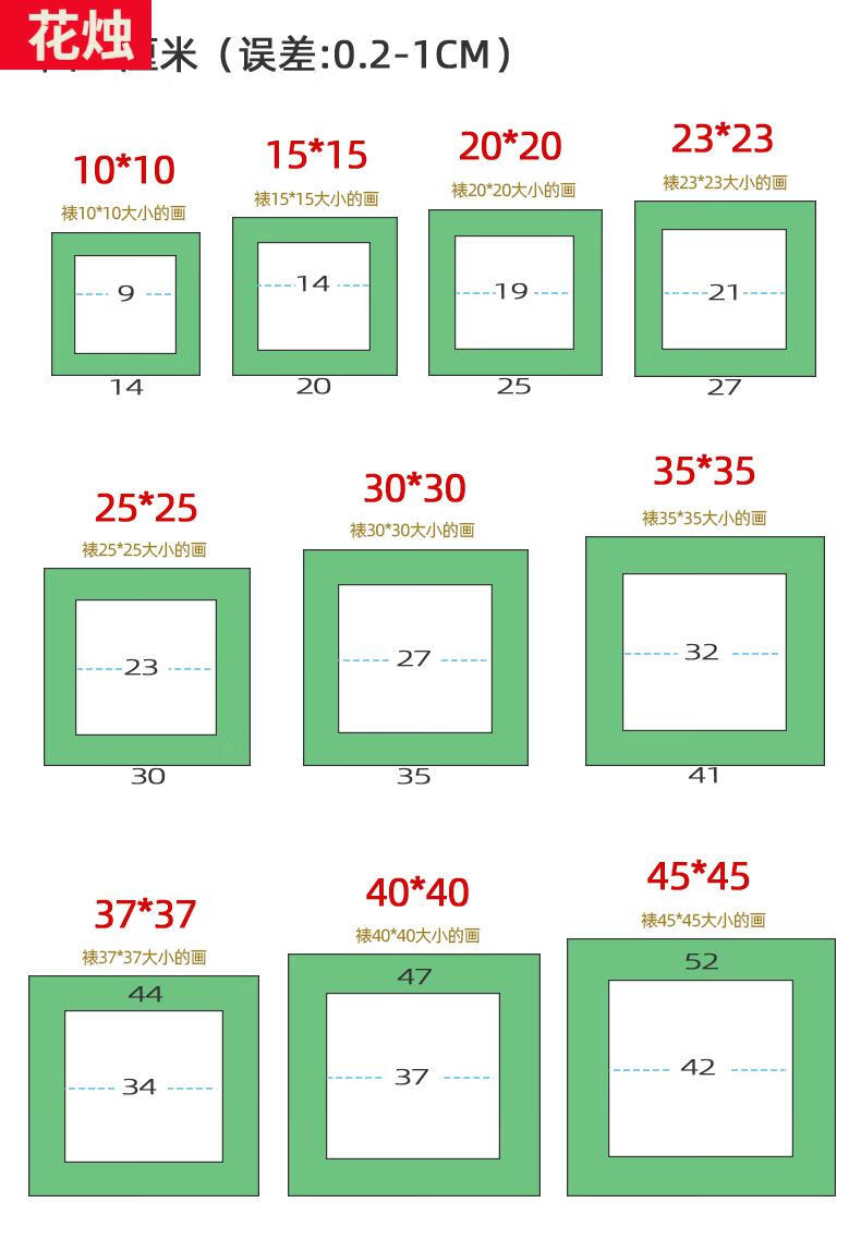 裱画框以琳卡纸挂墙相框a4a3a216k8k4k2k剪纸水粉彩绘素描字画装裱