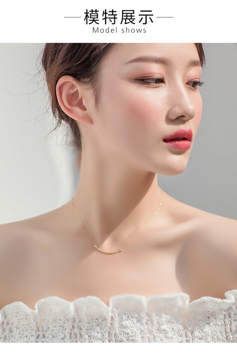 925纯银三十而已顾佳同款项链微笑锁骨链年新款轻奢笑脸一字定制款