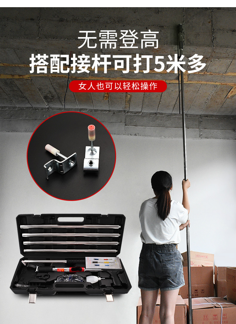 线槽打钉器吊顶神器射钉枪消音一体射钉炮钉线槽电箱空调固定打钉器