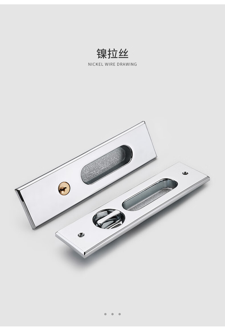 推拉门锁扣平移门锁移门锁推拉门卫生间钩锁书房厨房阳台移动滑门锁