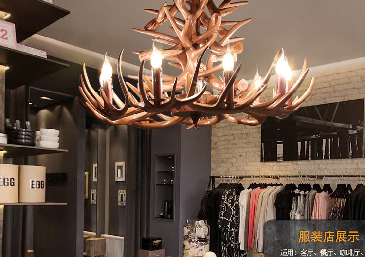 5米(含)风格:工业风光源个数:6个表面处理:喷漆磨砂智能操控功能:非