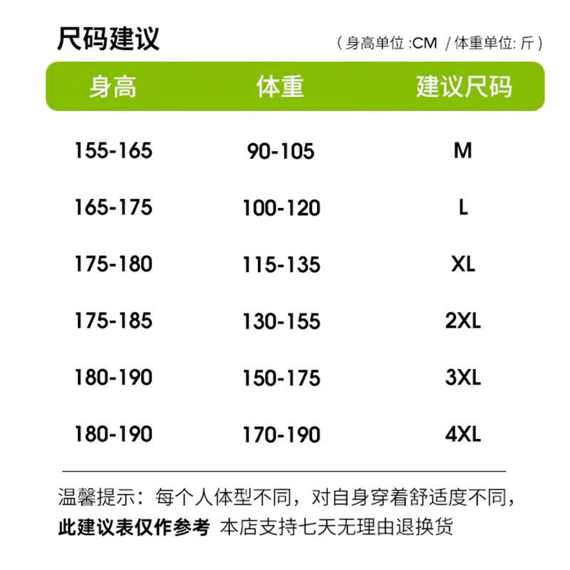 a784e7880e6486ef.jpg