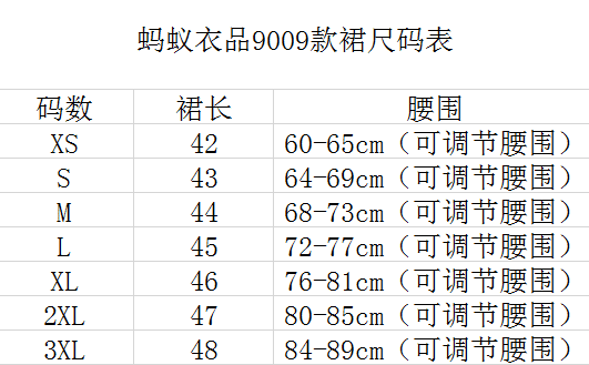 刺绣长袖衬衫女学生百褶jk金鱼姬长袖刺绣衬衫领结l建议105115斤穿