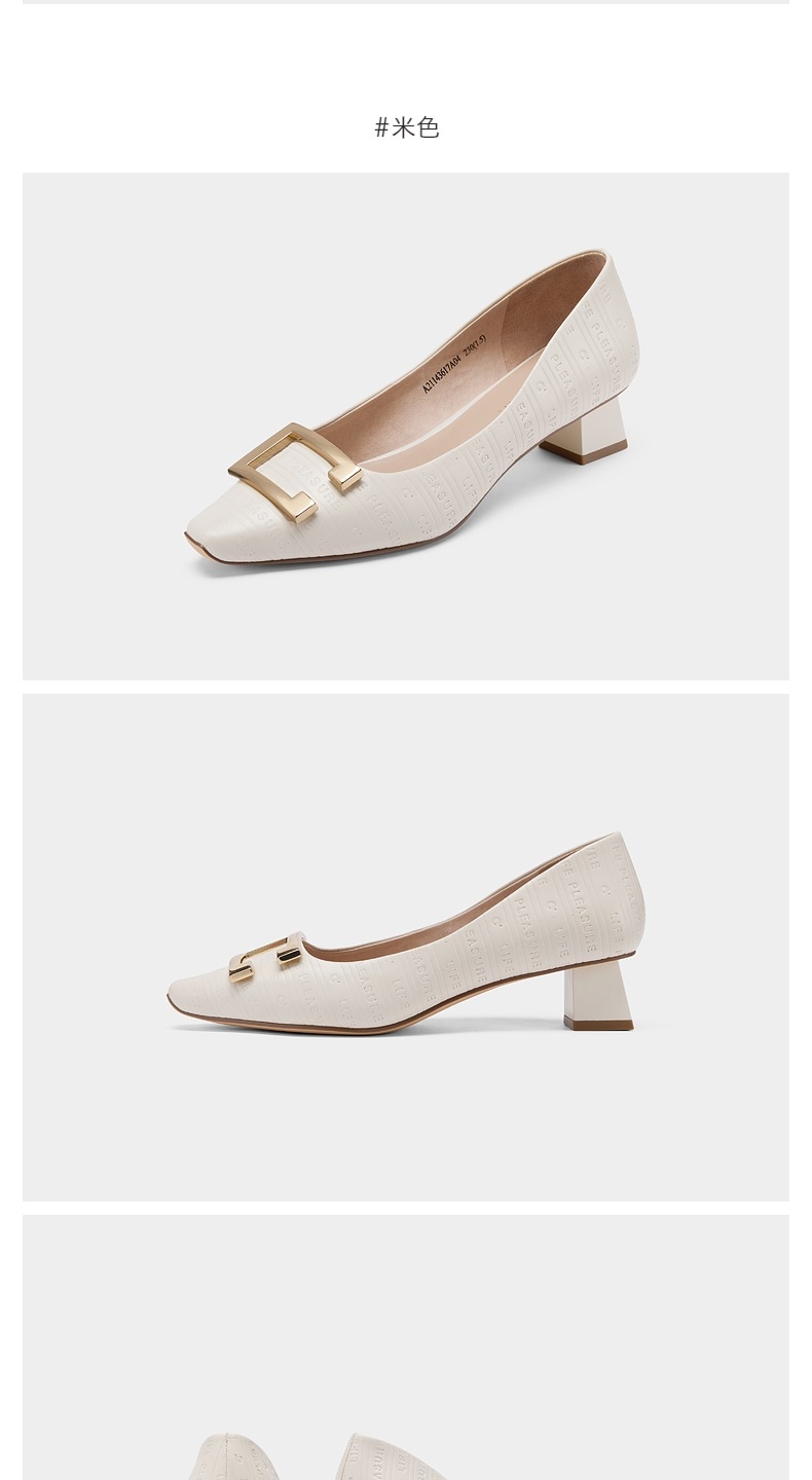 千百度女鞋商务休闲通勤工作鞋2021新款中跟尖头鞋时尚方跟单鞋黑色36