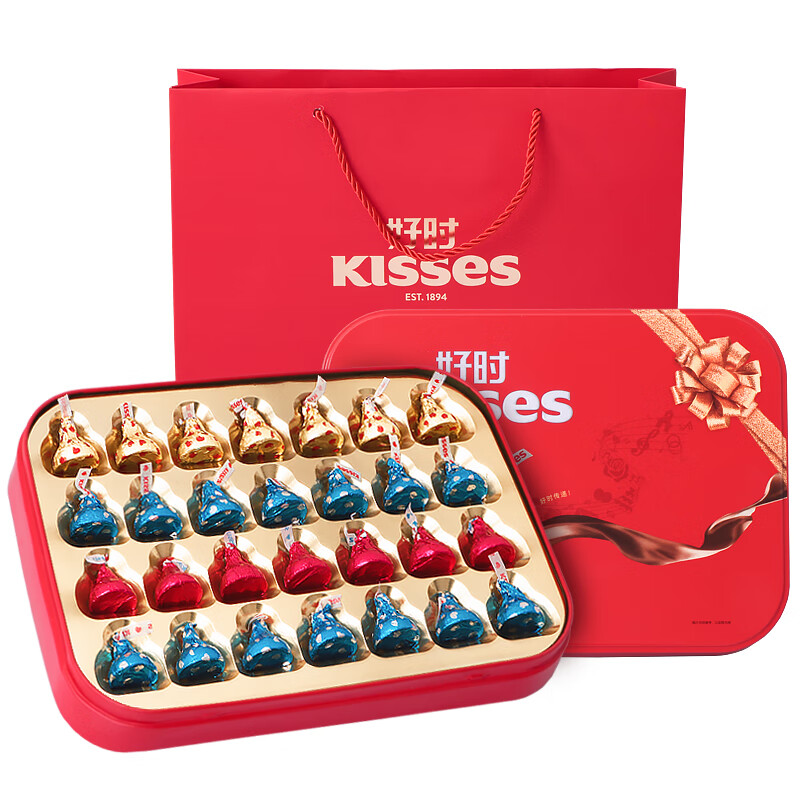 好时巧克力礼盒装kisses之吻送女朋友闺蜜生日新年糖果情人节礼物好时