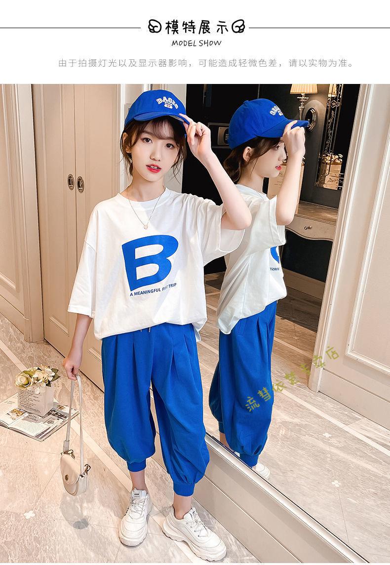 小女孩衣服11至13岁姐弟装套装夏儿童套装女春夏夏装套装2021新款洋气