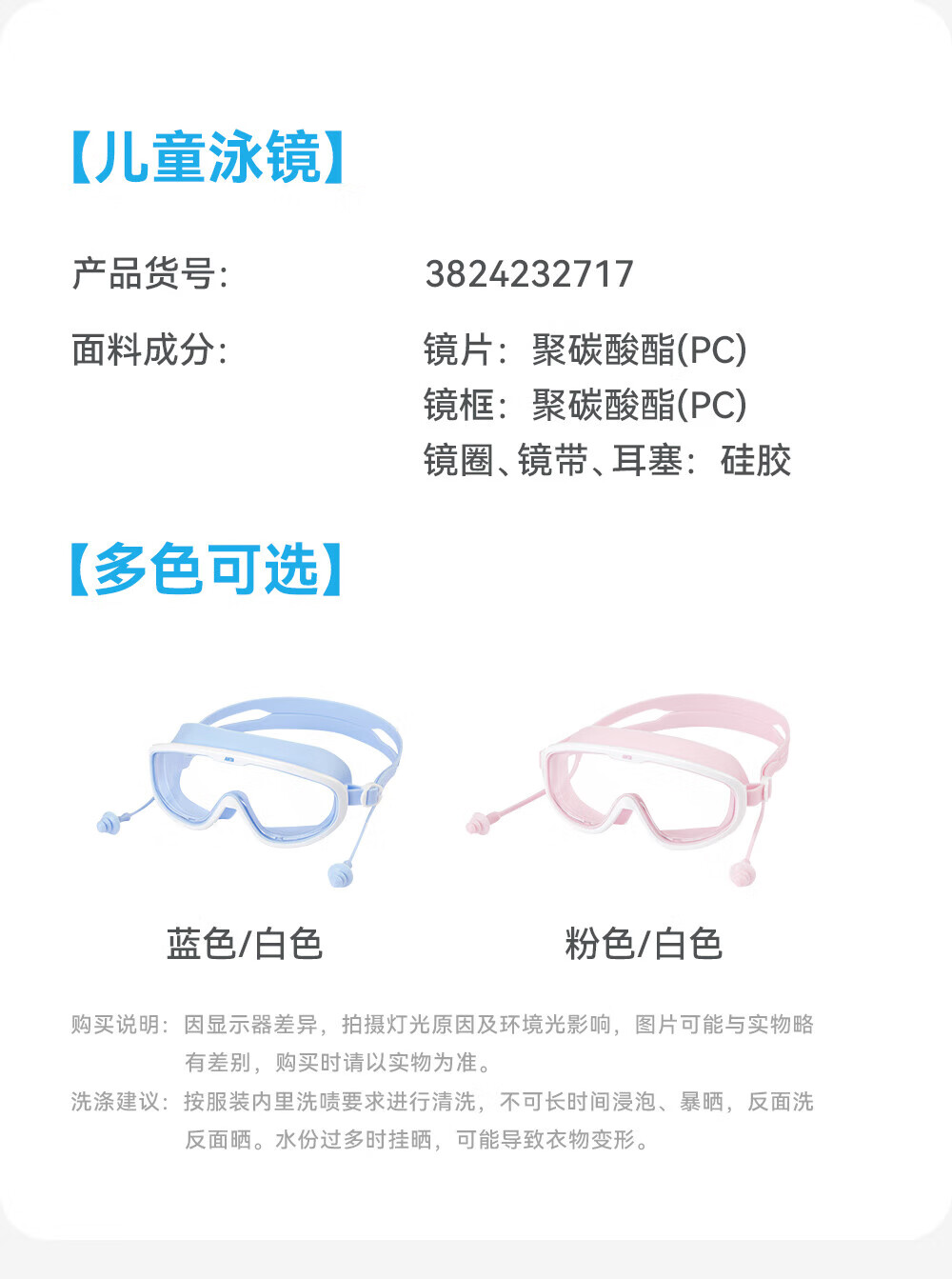 b08a587e19be796f.jpg
