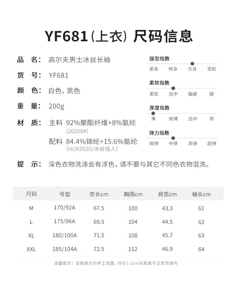 4ae936d4e355f8a2.jpg