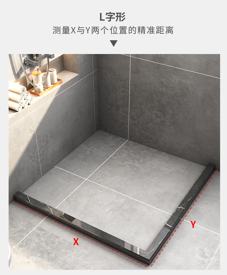 京选品质浴室玻璃门密封条门边挡水条卫生间防水条天然大理石隔水条抖