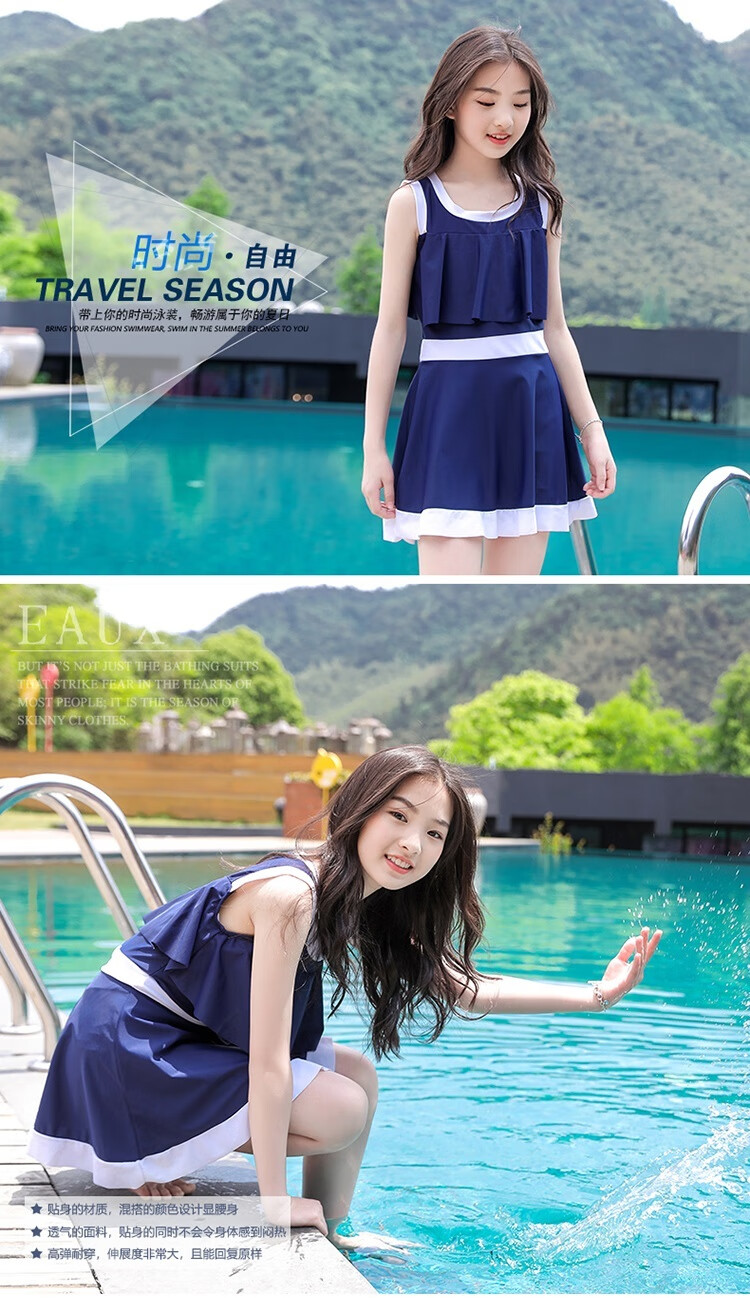 金欧达新品少女泳衣初中女生女大童10泳衣连体裙式12保守少女11游泳装