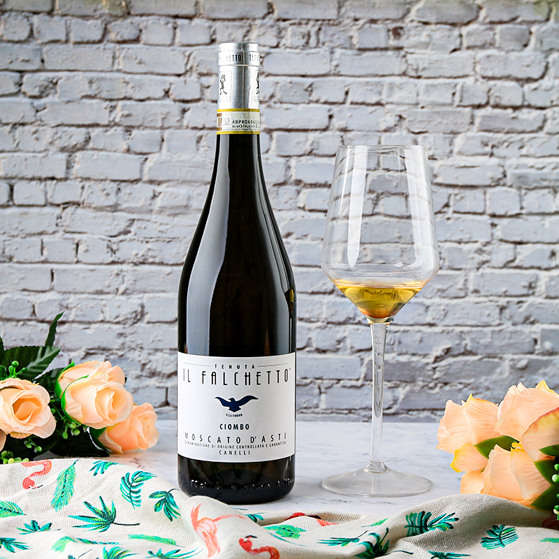 【自营八仓】帝力 dile 意大利 天使之手 低醇甜白 微起泡葡萄酒 莫斯