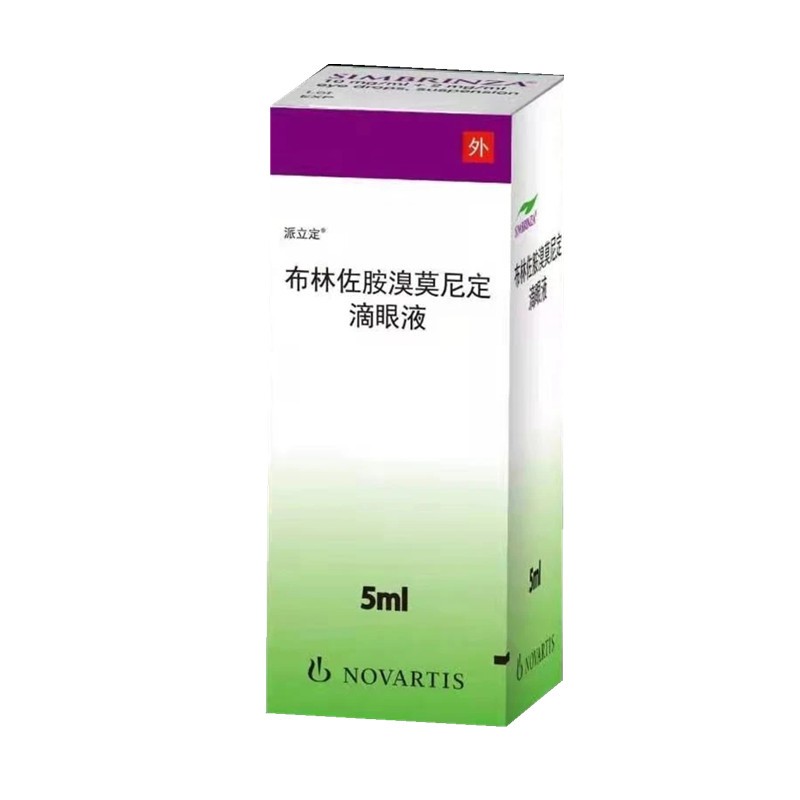 派立定布林佐胺溴莫尼定滴眼液5ml盒3盒装