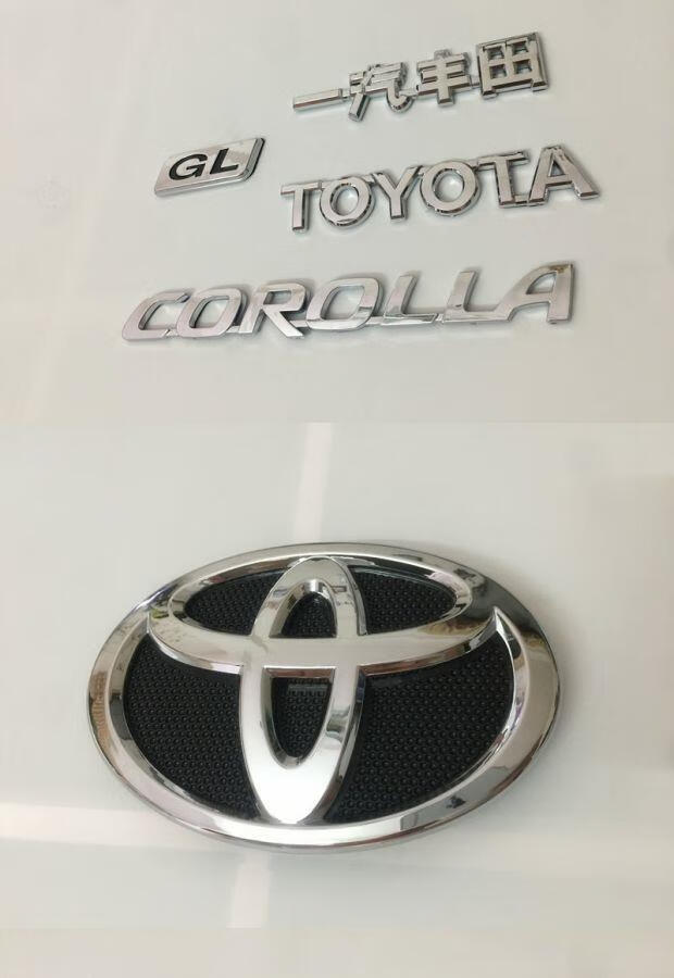适用于丰田07-14款卡罗拉corolla车标toyota 前标中网标后尾备箱车