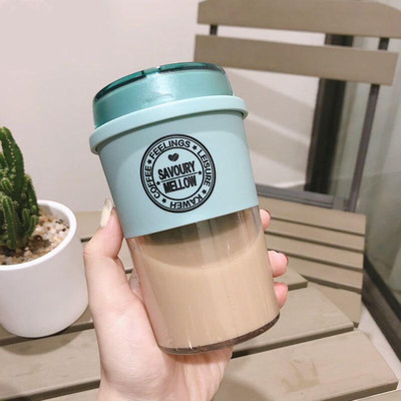 咖啡杯迷你水杯便携塑料杯子夏天随身奶茶杯随行杯带盖早餐牛奶杯 浅
