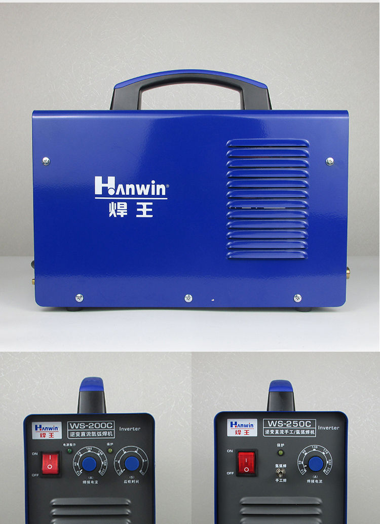 精选好货焊王氩弧焊机ws200250c氩弧焊机电焊两用220v家用小型不锈钢