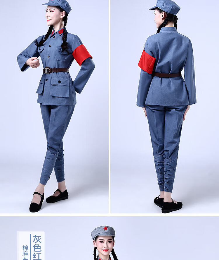 红军演出服成人八路军男女长征抗战服装舞蹈表演工作服 棉麻灰色长袖