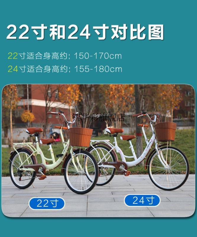 2022新款接送小孩自行车22寸24寸亲子母子自行车男女式接送小孩子带