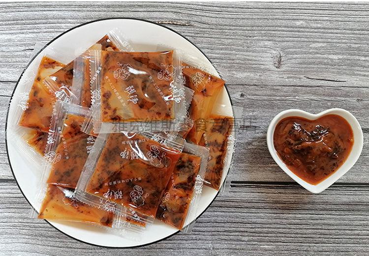 方便面调料酱料包小包装红烧牛肉面挂面煮面拌面酱包调料10包