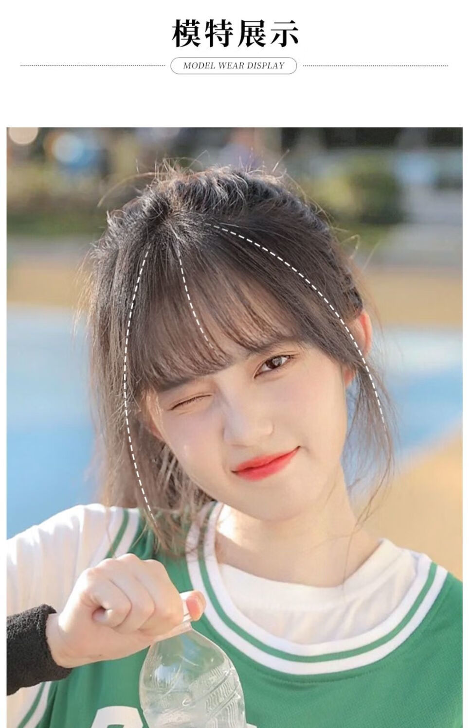 真发空气刘海假发女轻薄漫画假刘海自然前额隐形无痕齐刘海假发片沐宴