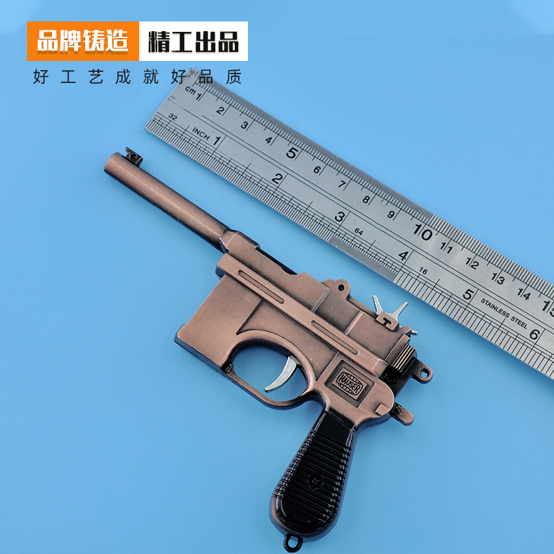 乖可爱合金皮筋枪玩具游戏金龙30厘米弩金属连发打皮筋儿童玩具珍藏