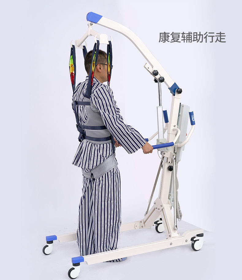 永辉瘫痪病人电动移位机残疾人病人家庭护理辅助搬运转移机偏瘫老人