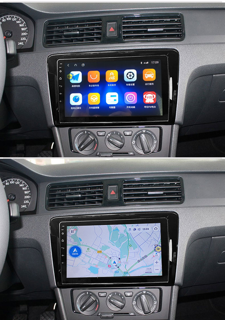 车载电器 车机导航 比埃洛(biailuo) 适用于斯柯达昕锐昕动倒车影像
