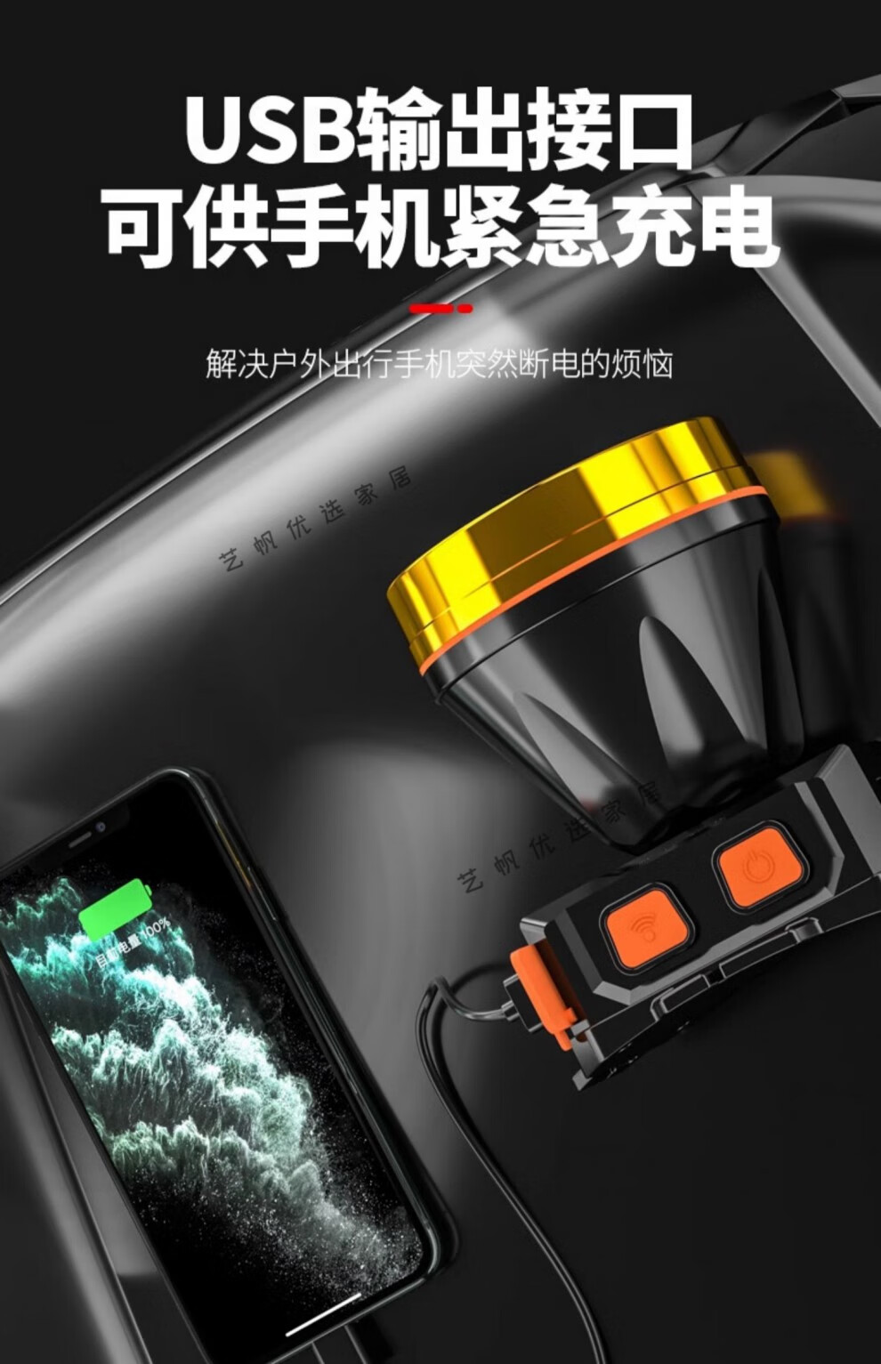 cb0111b72eb6a70c.jpg