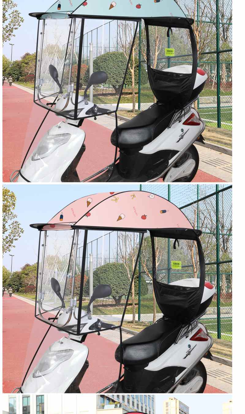 两轮电动车雨棚蓬新款摩托车雨伞电瓶车防风罩三轮车车棚防晒罩遮阳伞