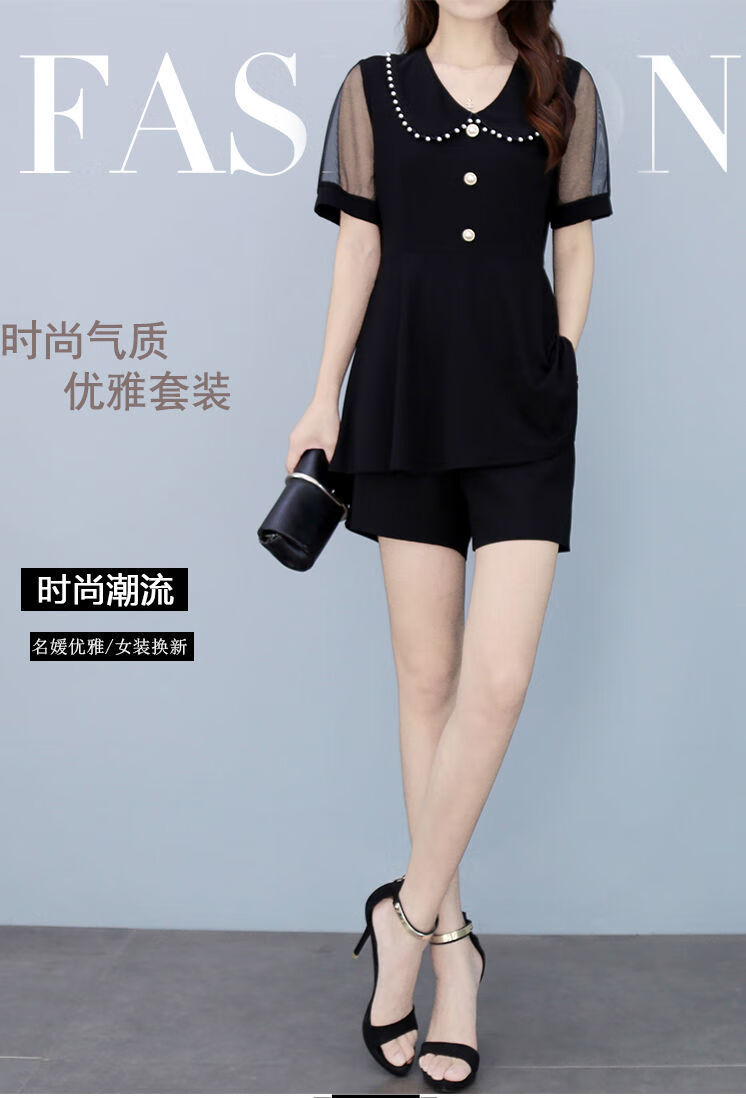 短衣短裤套装女夏休闲显瘦时尚短裤套装夏季女装时尚短裤套装女新款大