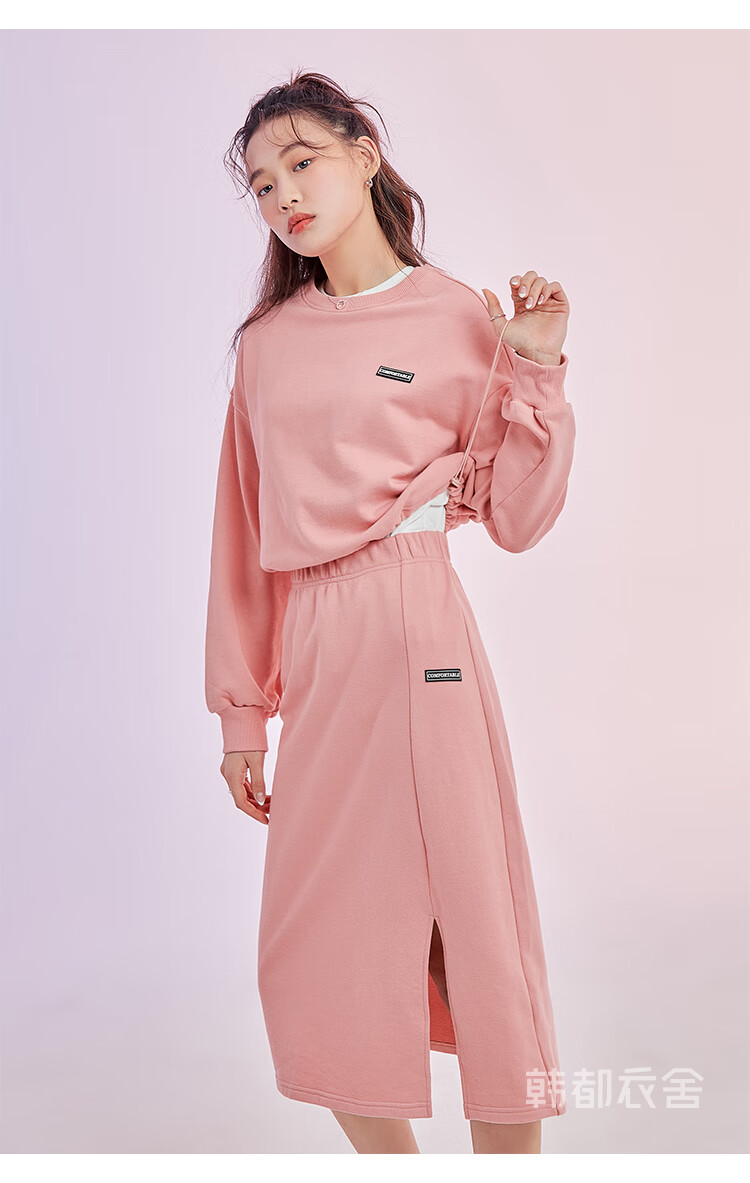 韩都衣舍卫衣套装女2021春装新款女装时尚减龄休闲运动套装lu9630