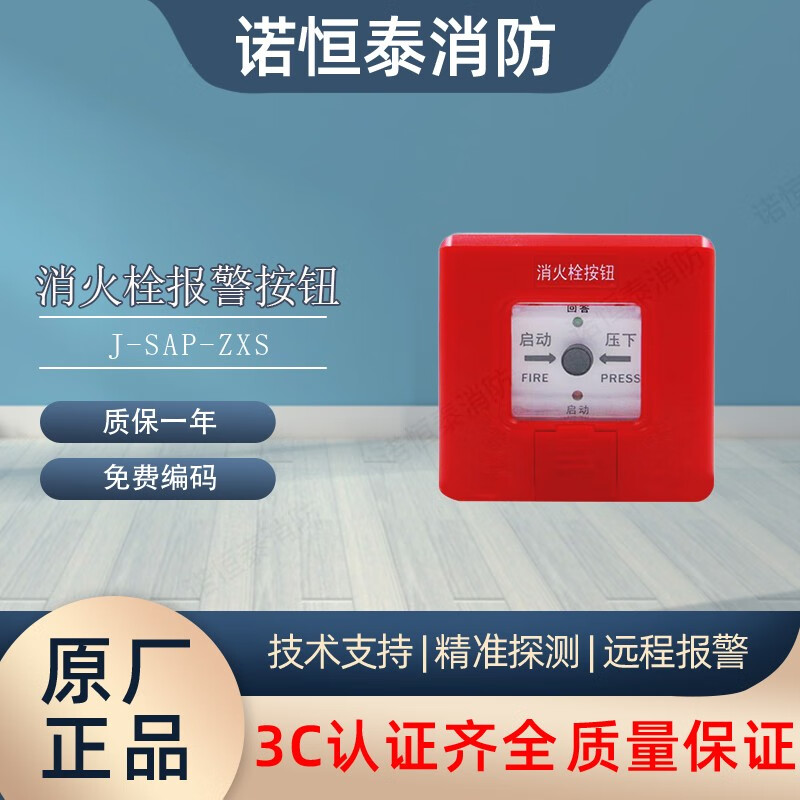 63d87f74e12dc919.jpg
