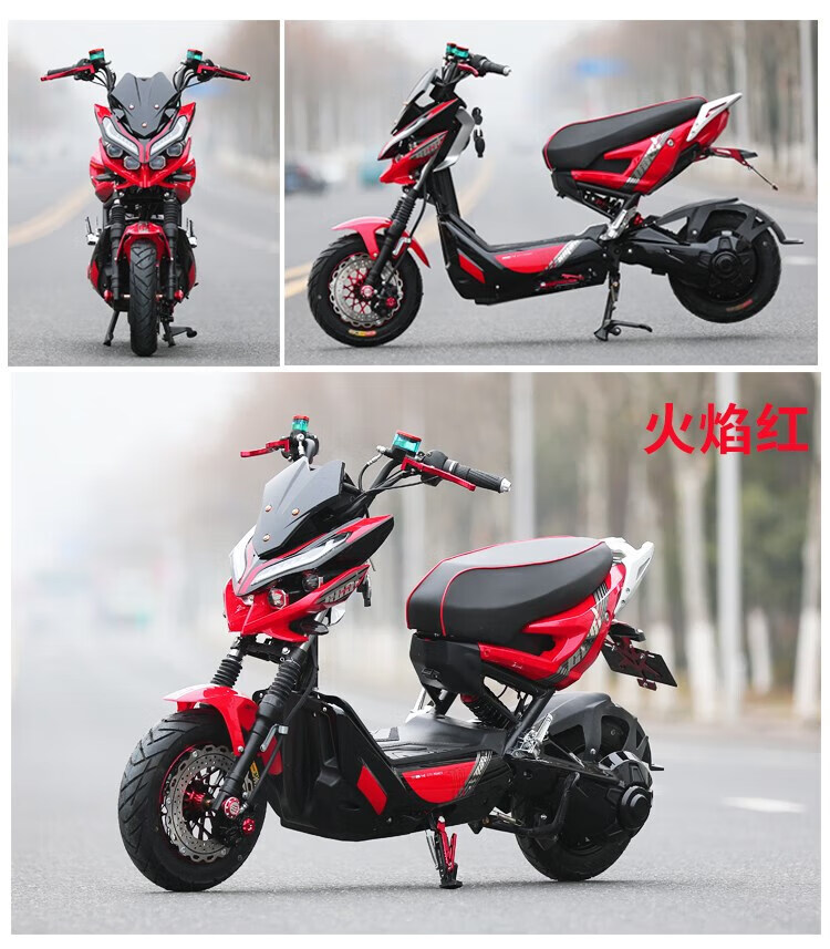 雅迪爱玛同款电摩新款x战警电动车升级战狼电瓶车72v高速男女踏板电