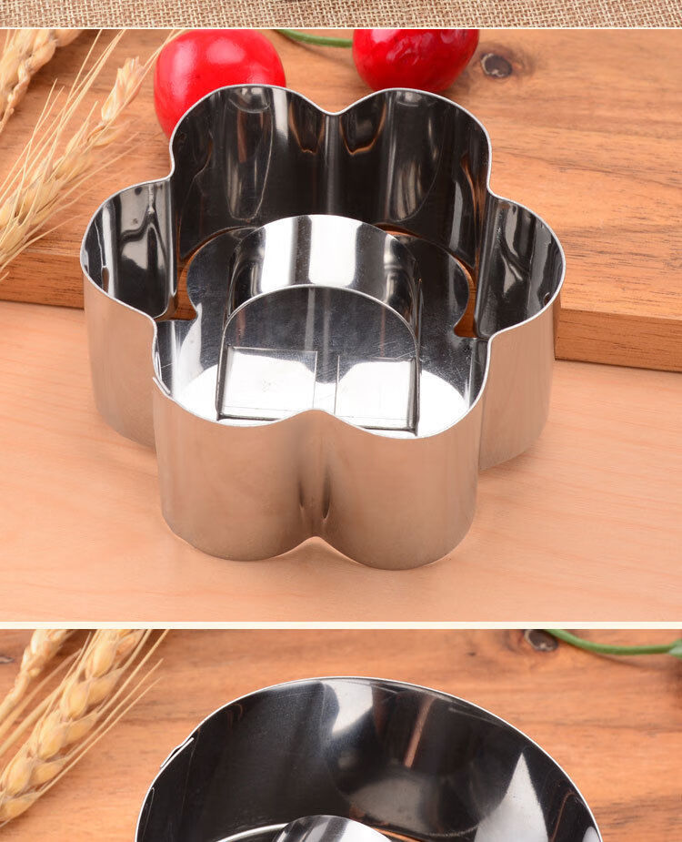 创意圆形凉菜塑型模具酒店出书摆盘不锈钢定型套装厨房烘焙小工具三