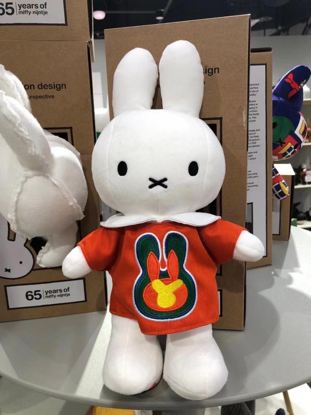 65周年限量miffy米菲兔玩偶具安抚毛绒公仔宝宝娃娃生日送礼物品粉红