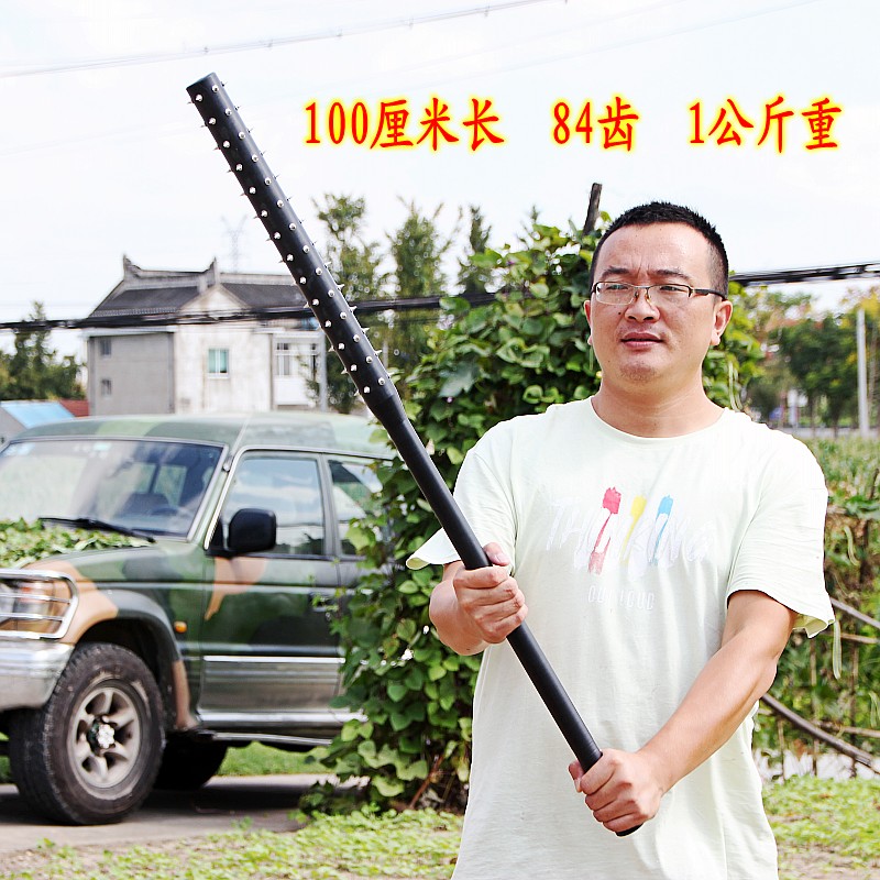 加长实心塑钢狼牙棒防身居家带刺棒球棍合法车载打狗棒防爆棍 50厘米