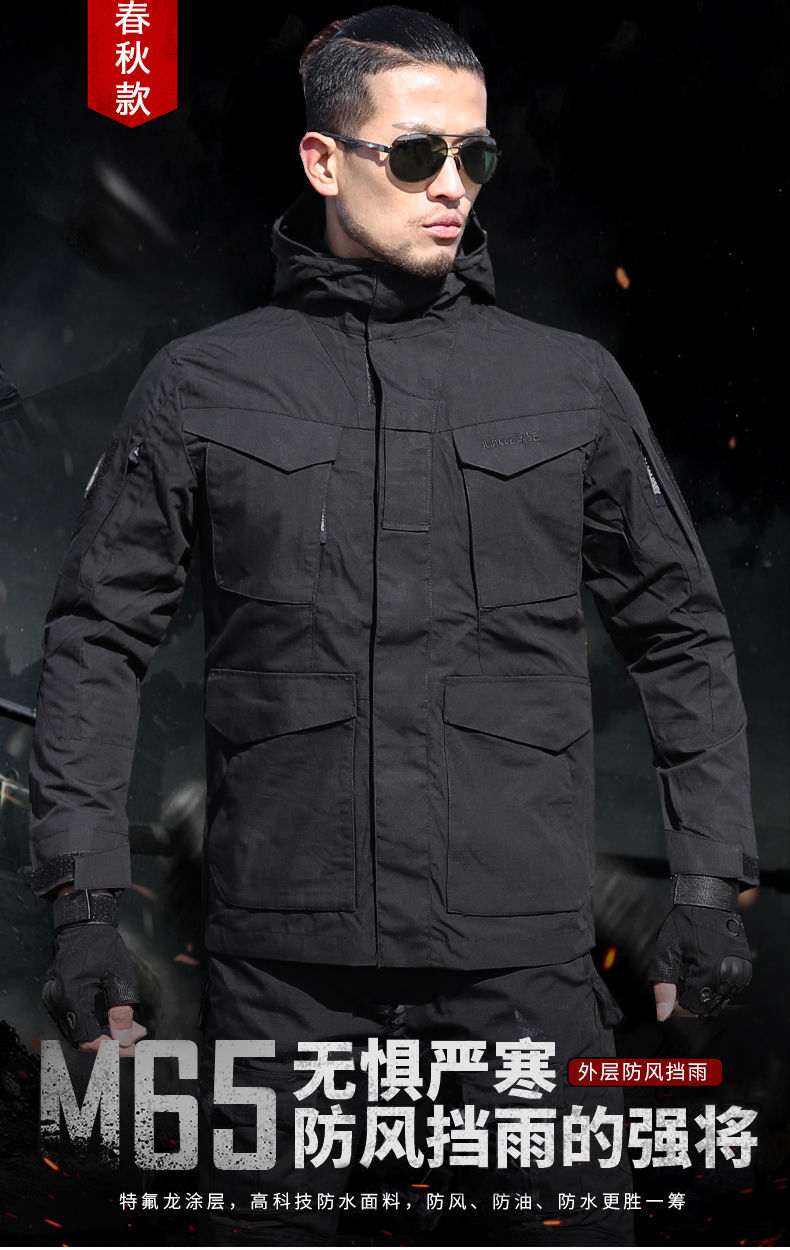 战术外套男m65户外军迷冲锋衣中长款防水战地风衣黑色蟒纹三件套s110